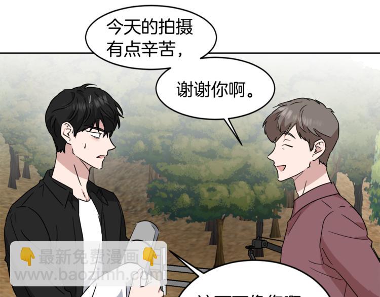 第25话 完美的演技78