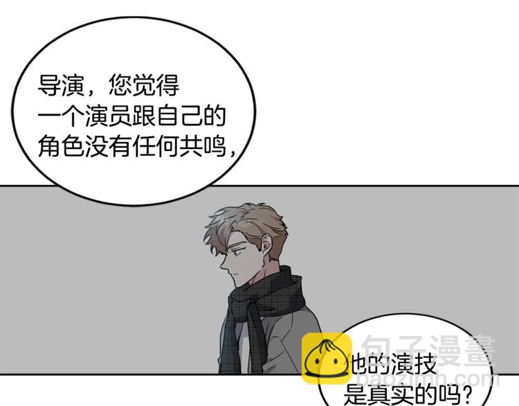 第25话 完美的演技88