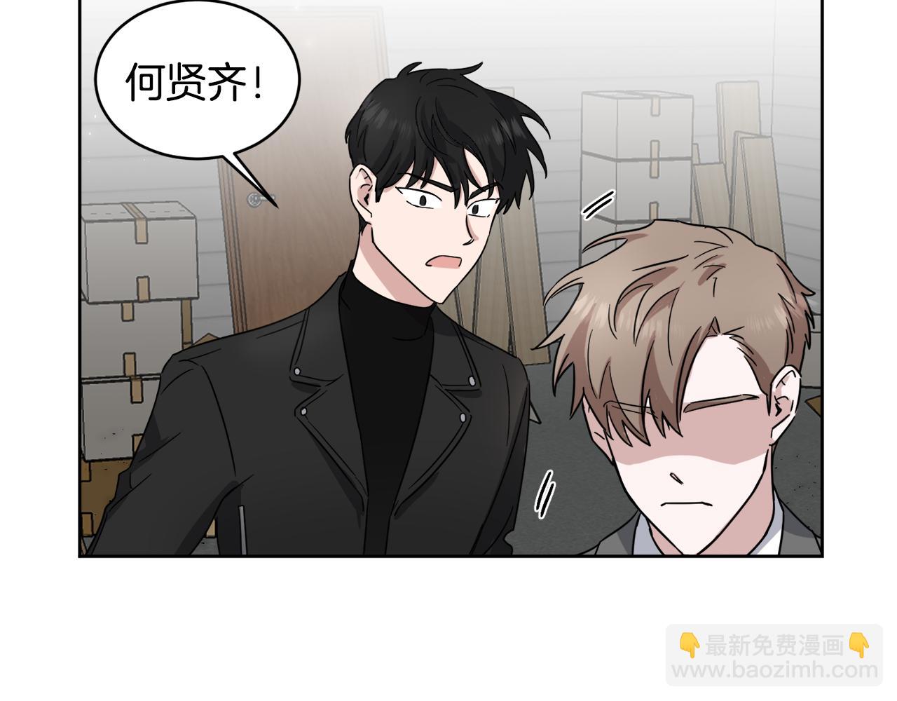 第10话 为什么帮我105