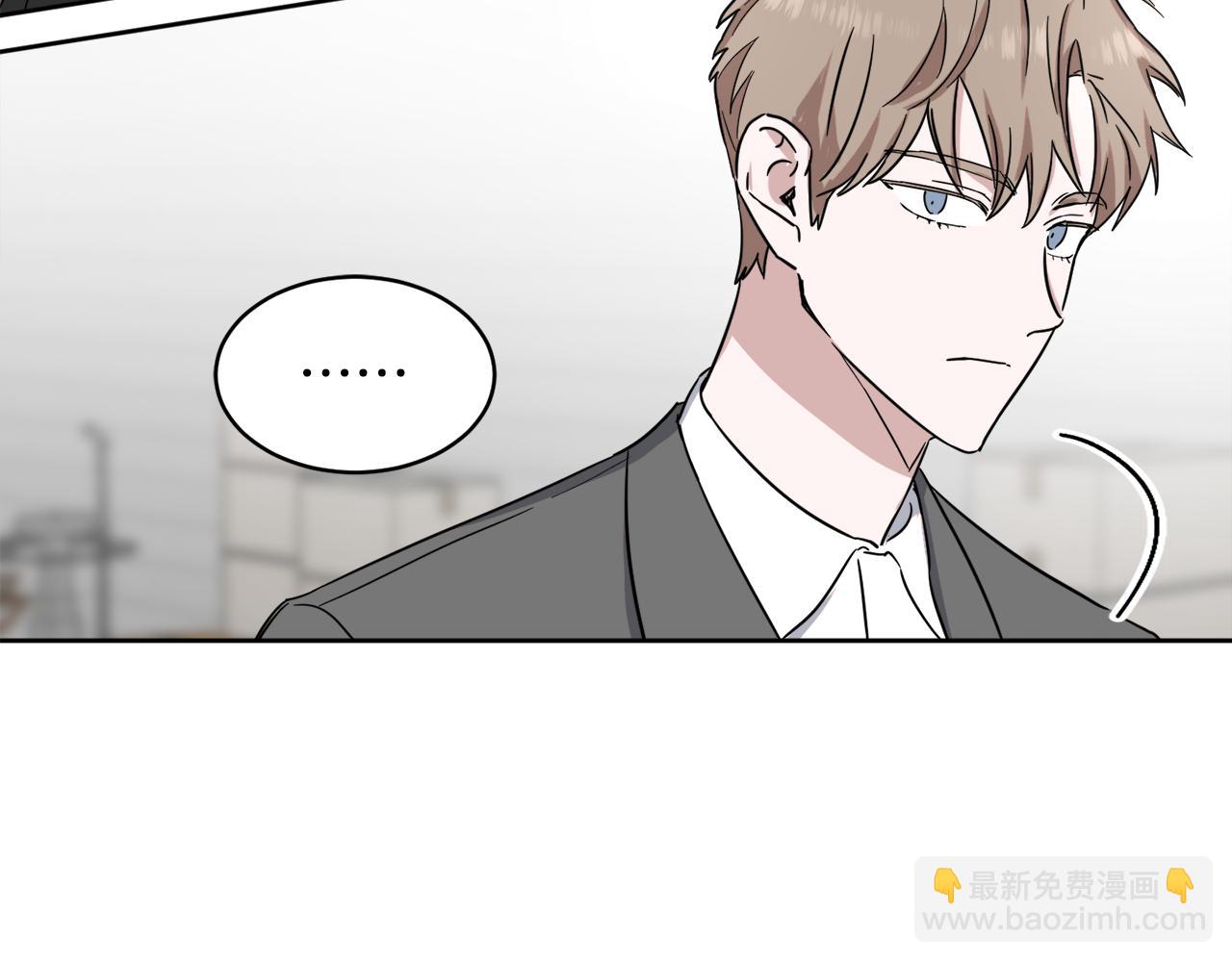第10话 为什么帮我118