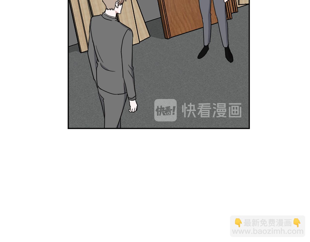 第10话 为什么帮我120