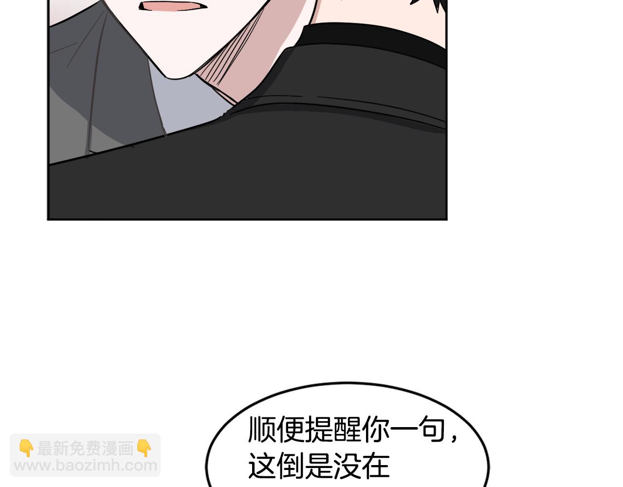 第10话 为什么帮我127