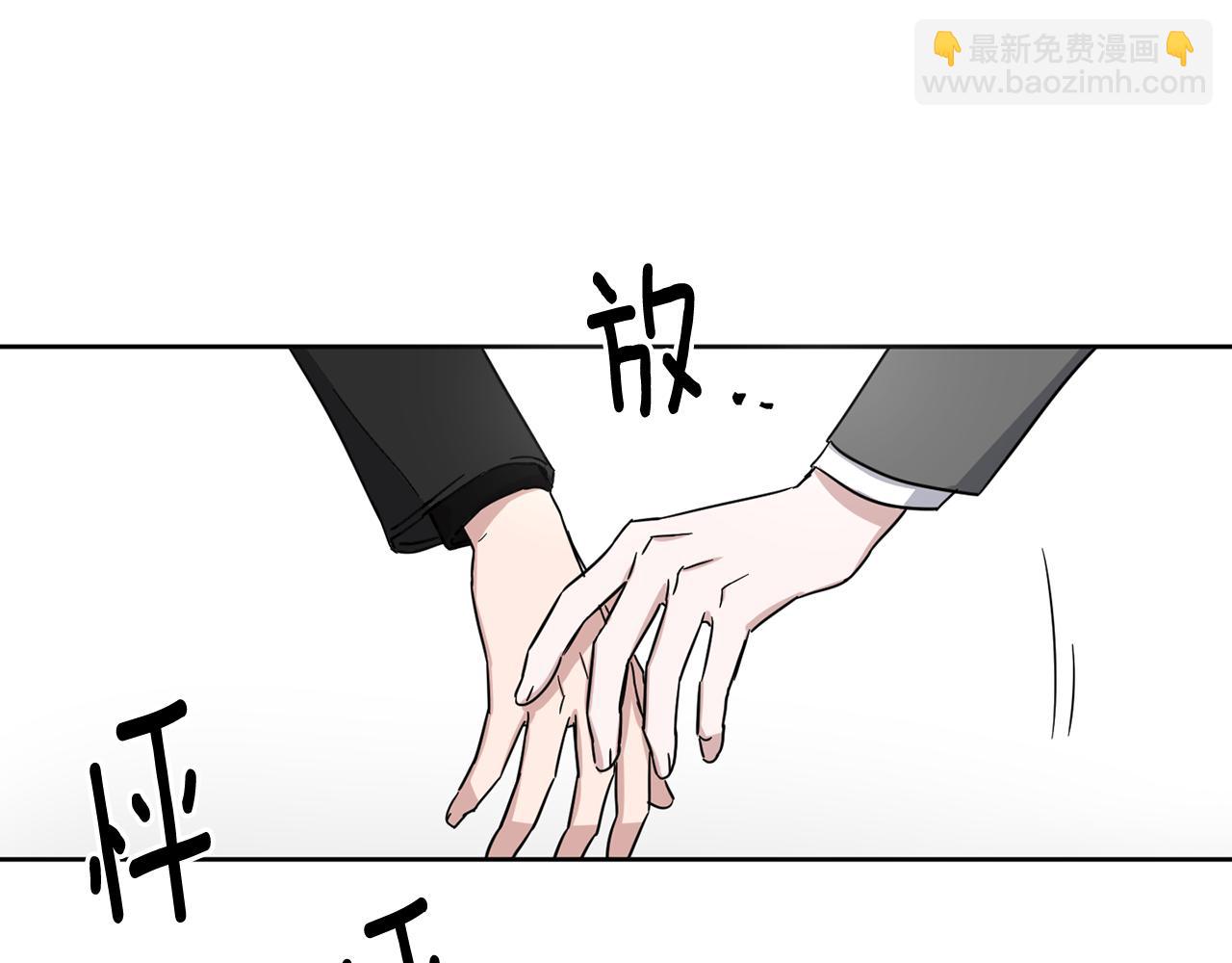 第10话 为什么帮我134