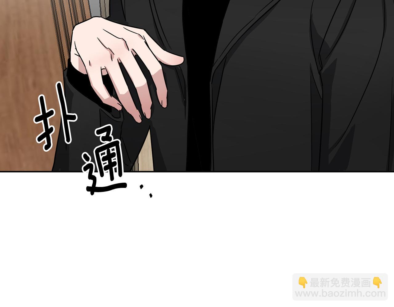 第10话 为什么帮我141