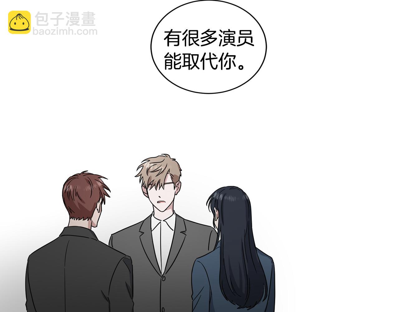 第10话 为什么帮我30