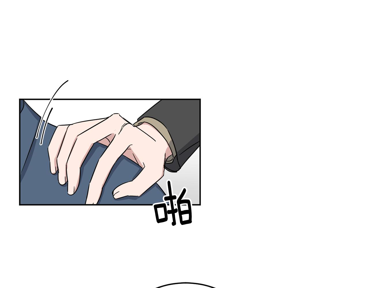 第10话 为什么帮我32