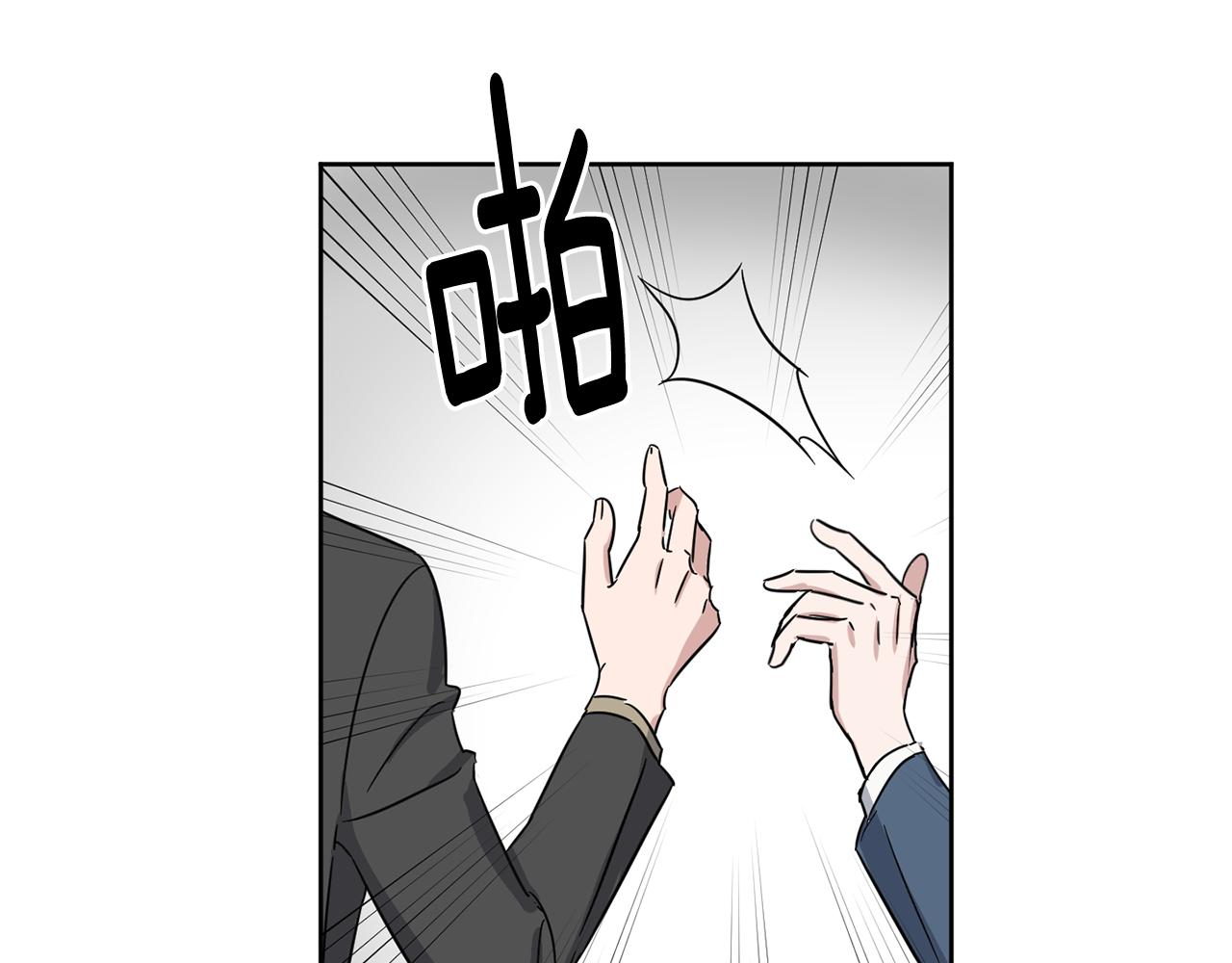 第10话 为什么帮我35