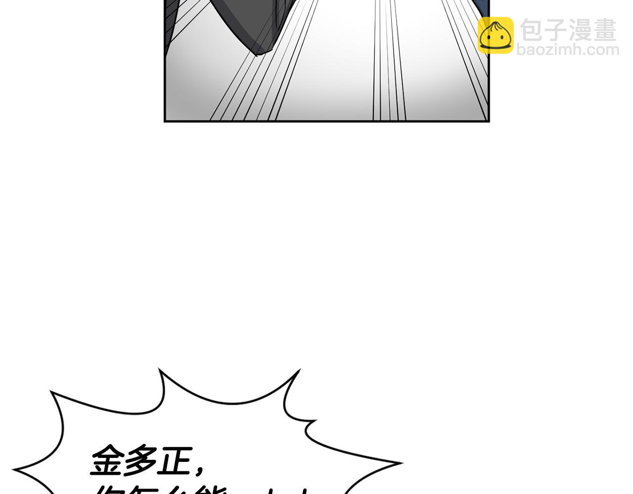 第10话 为什么帮我36