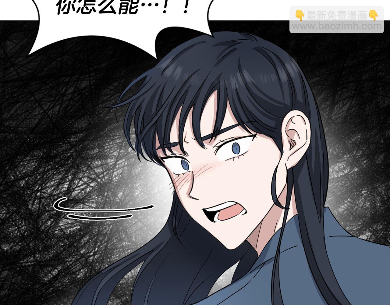 第10话 为什么帮我37