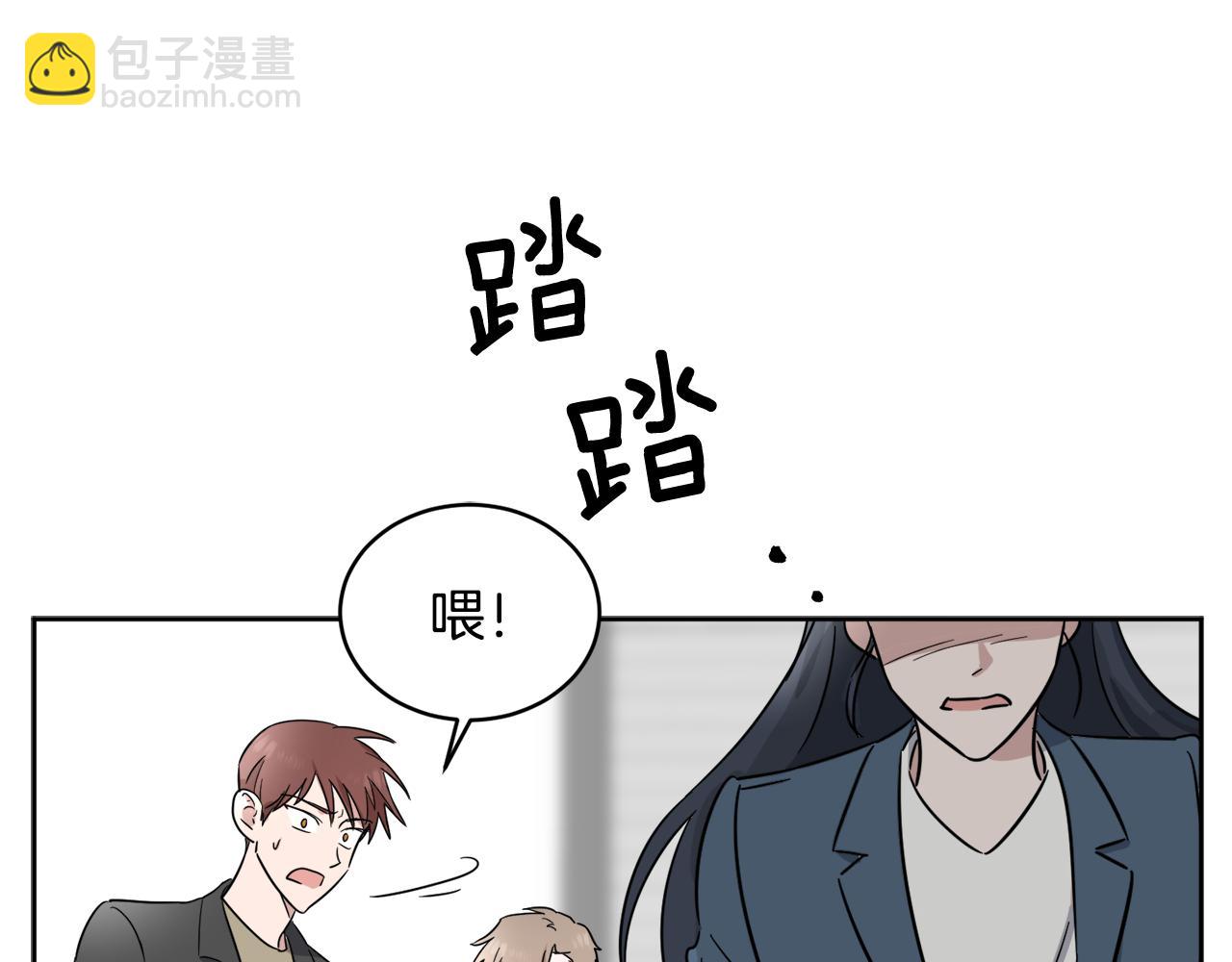 第10话 为什么帮我39