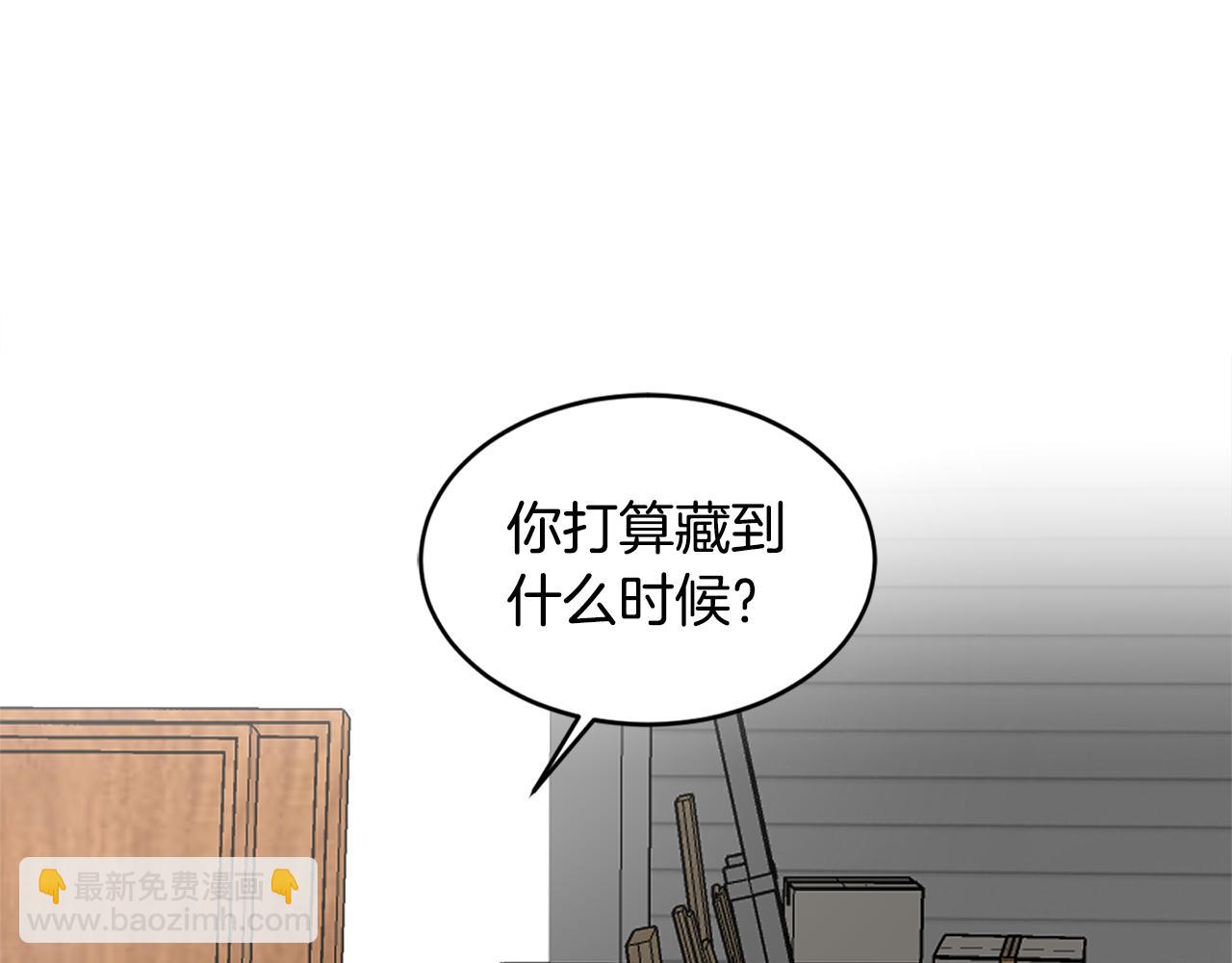 第10话 为什么帮我51