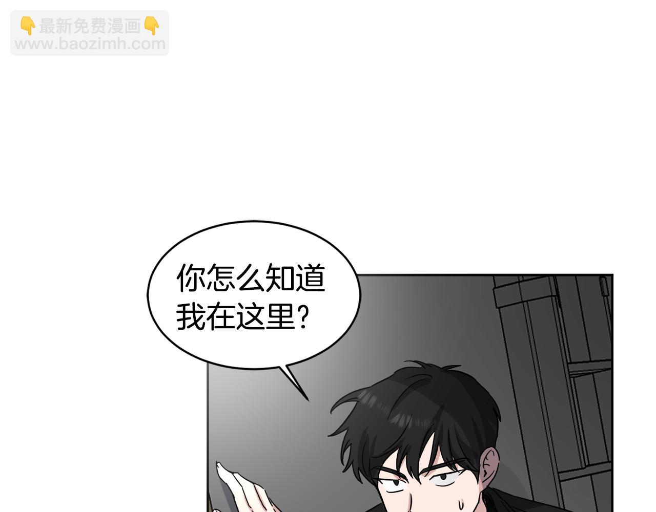 第10话 为什么帮我55