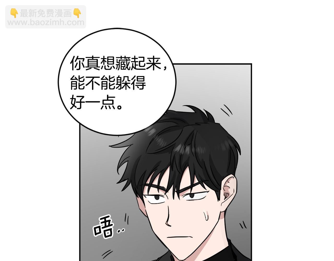 第10话 为什么帮我58