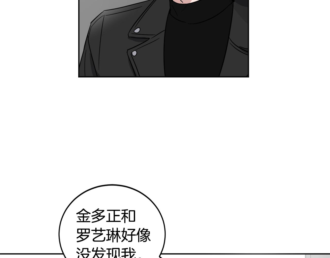 第10话 为什么帮我59