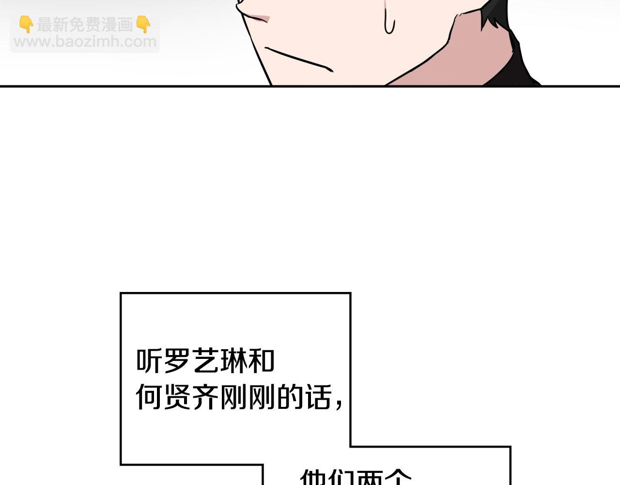 第10话 为什么帮我62