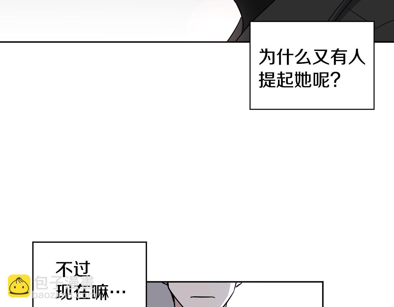 第10话 为什么帮我67