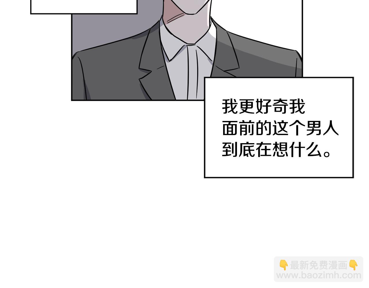 第10话 为什么帮我68