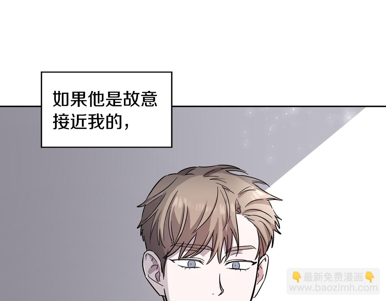 第10话 为什么帮我70