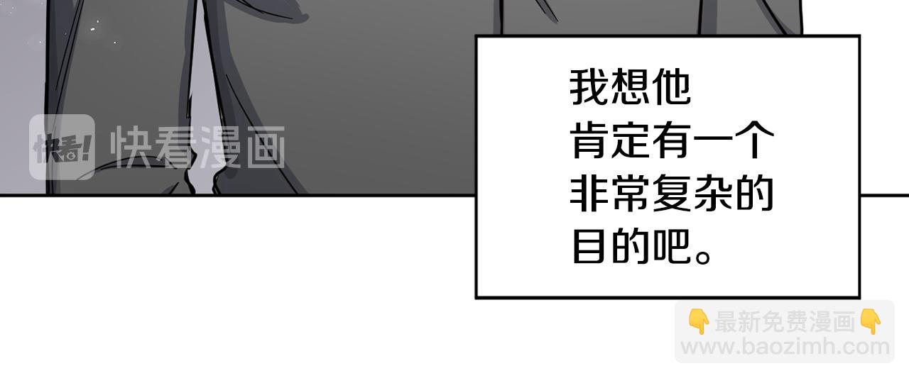 第10话 为什么帮我72