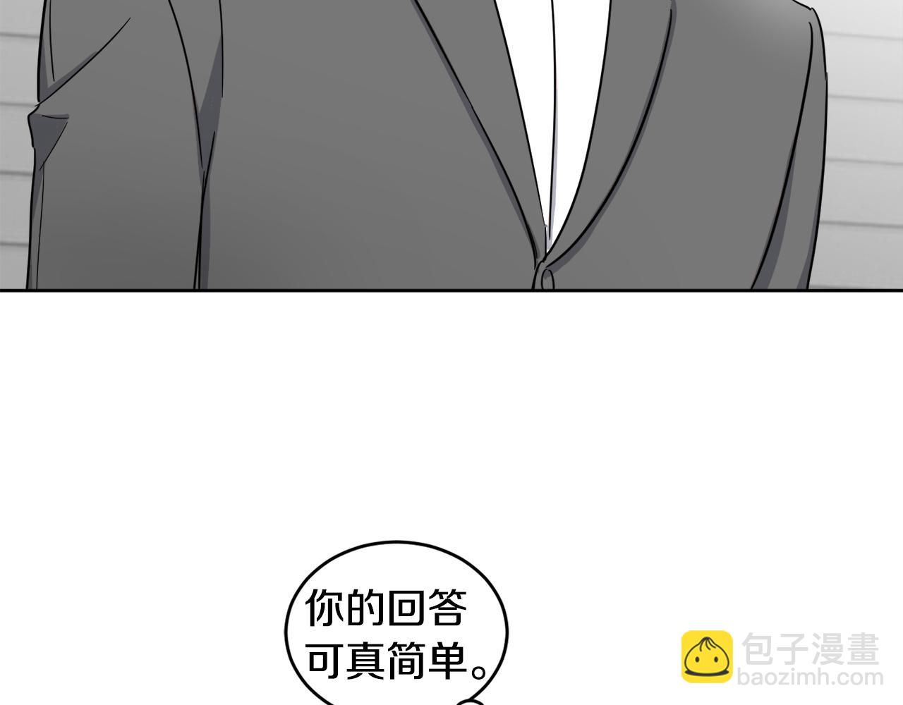 第10话 为什么帮我77