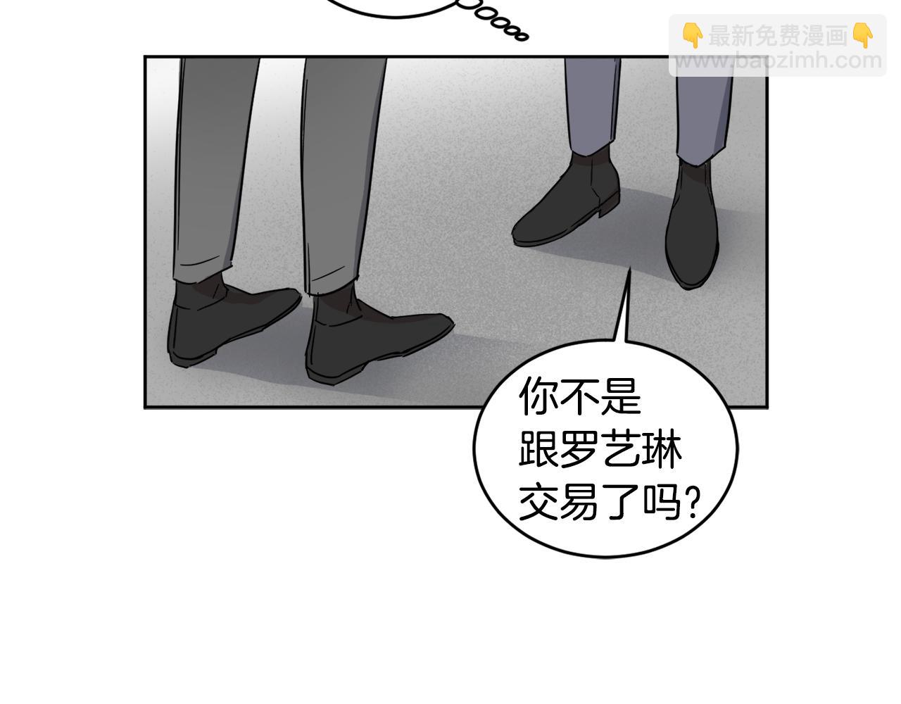 第10话 为什么帮我78