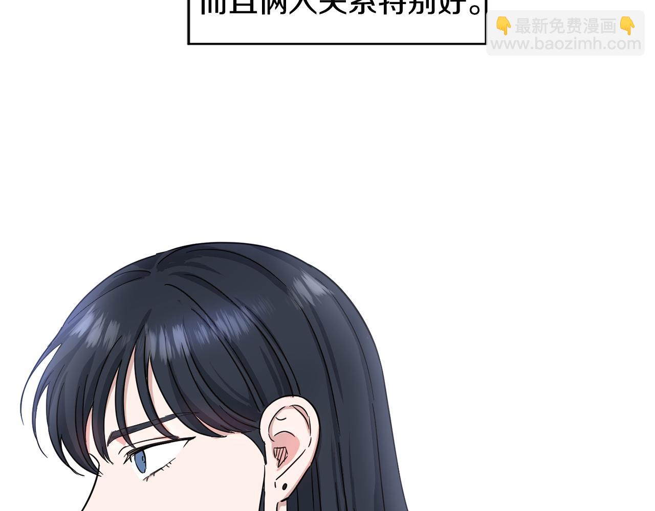 第10话 为什么帮我84