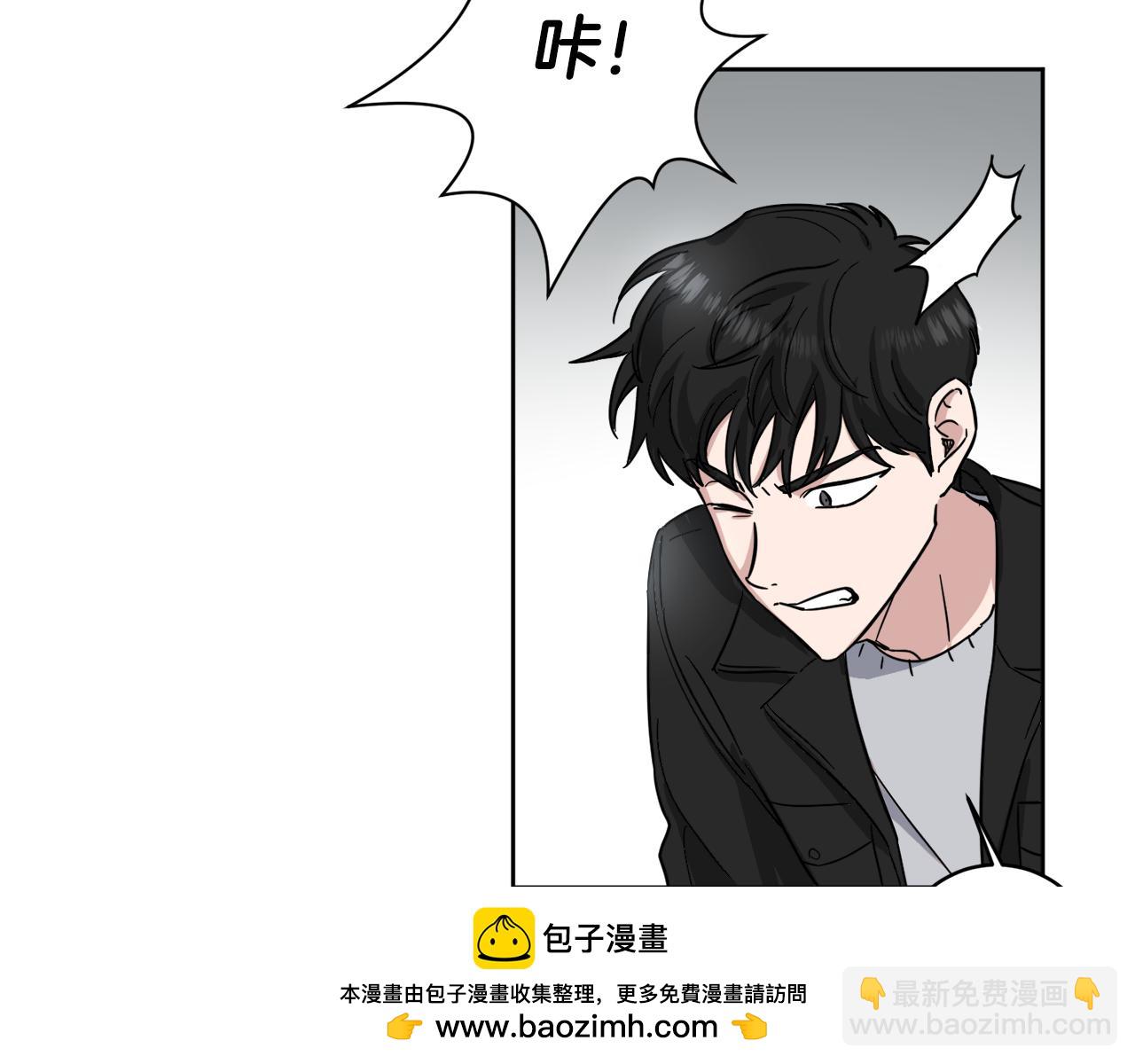 第11话 幕后推手103