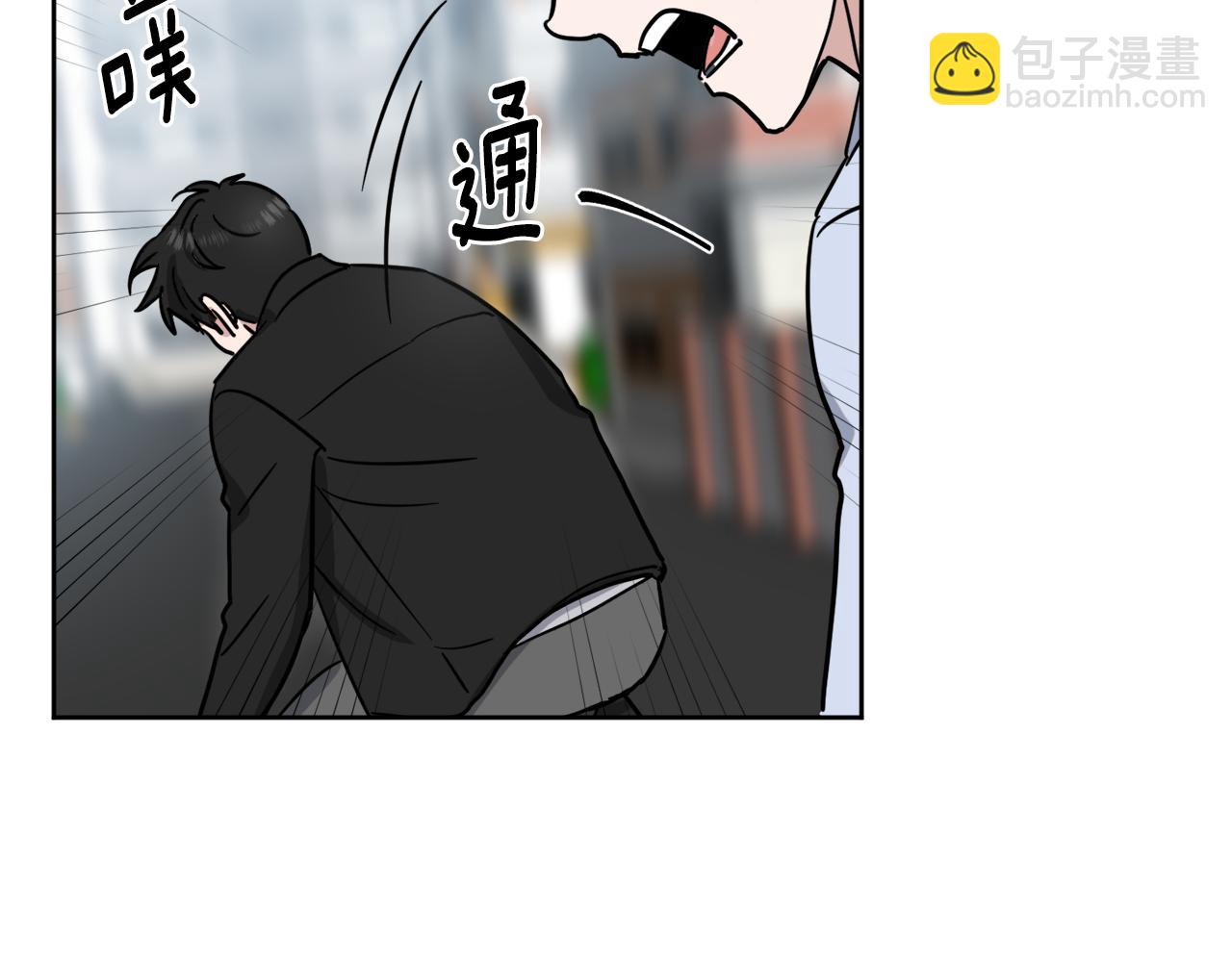 第11话 幕后推手110