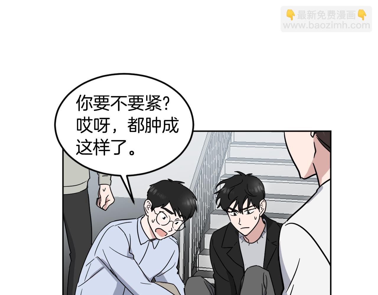 第11话 幕后推手111