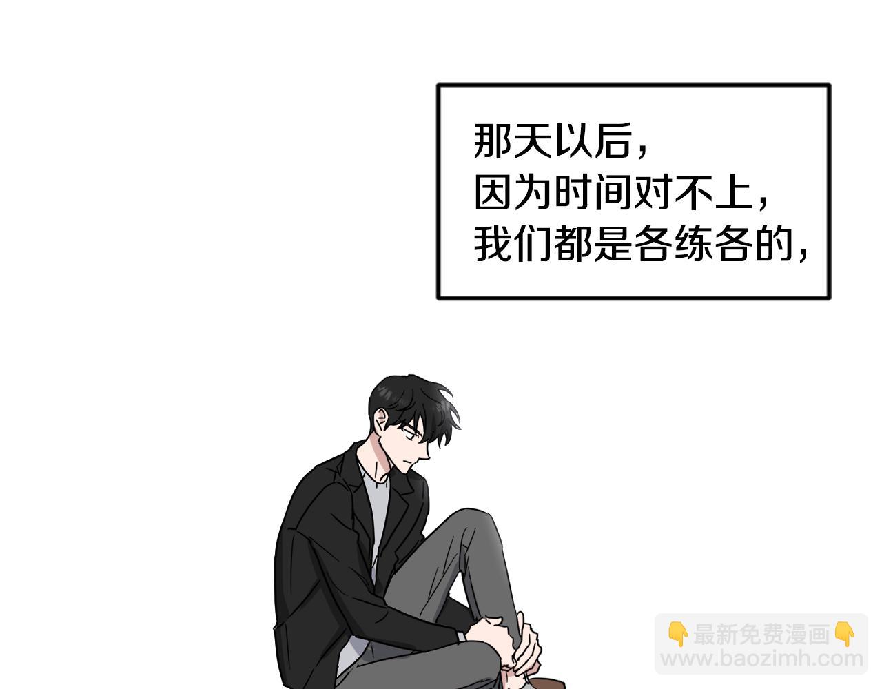 第11话 幕后推手119