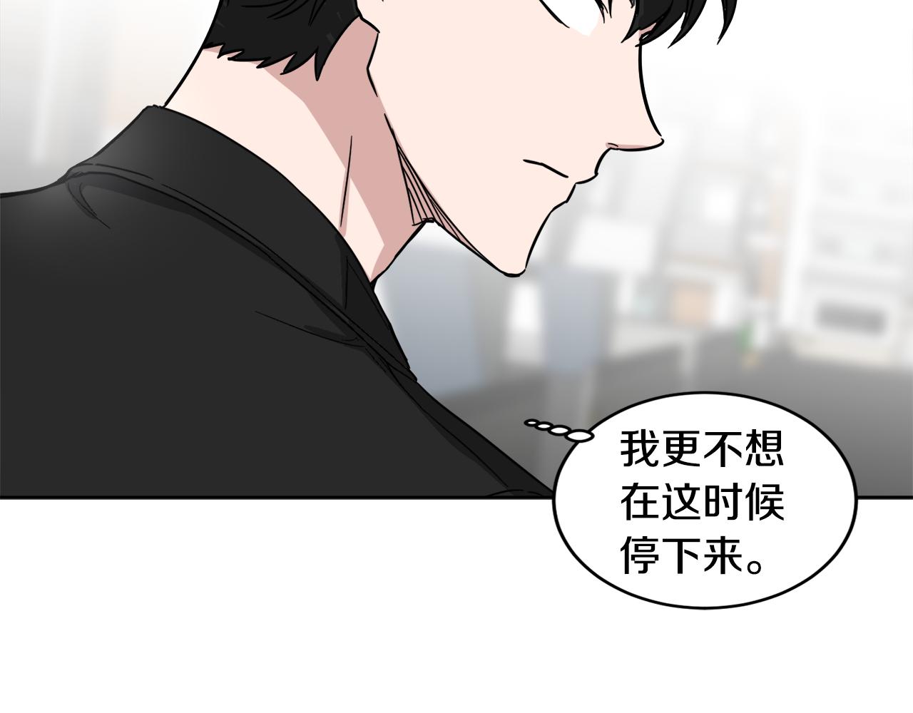 第11话 幕后推手128