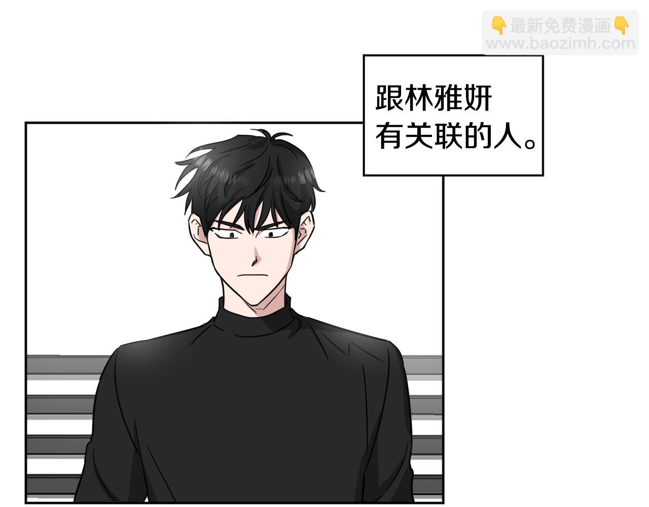 第11话 幕后推手18