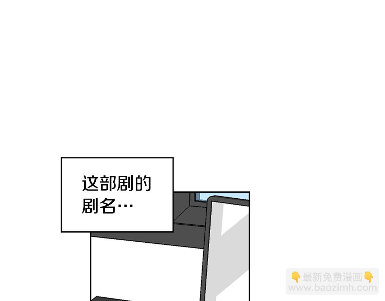 第11话 幕后推手31