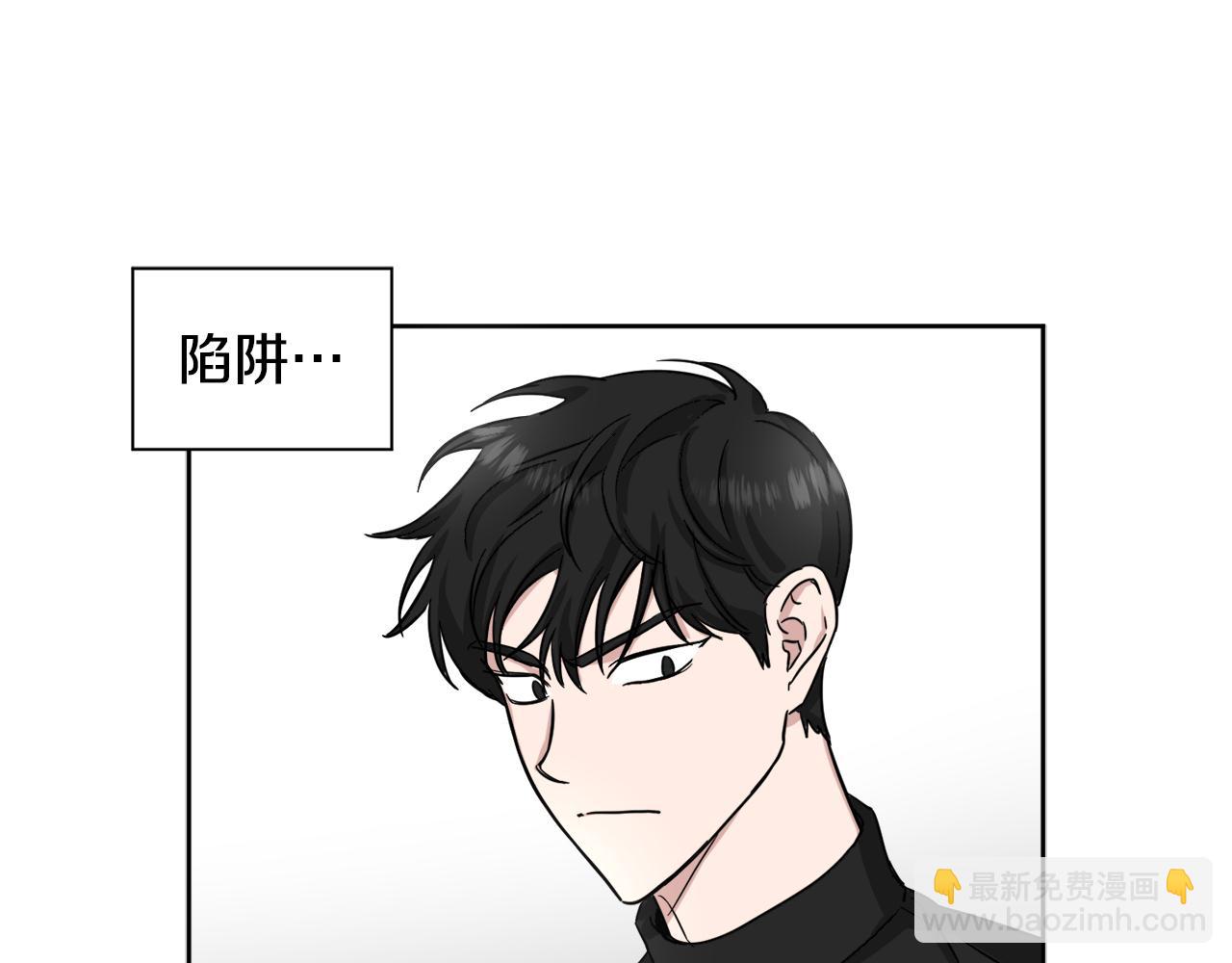 第11话 幕后推手34