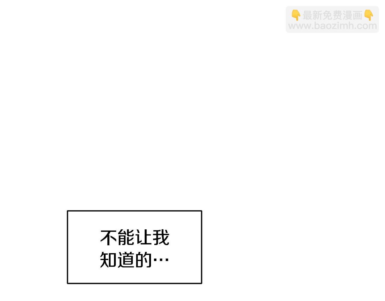 第11话 幕后推手38