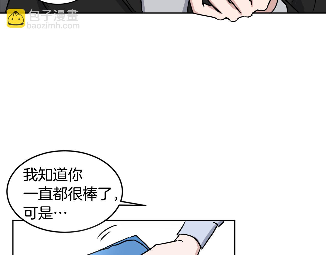第11话 幕后推手54