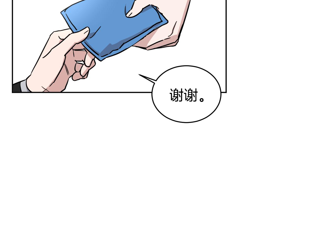 第11话 幕后推手55