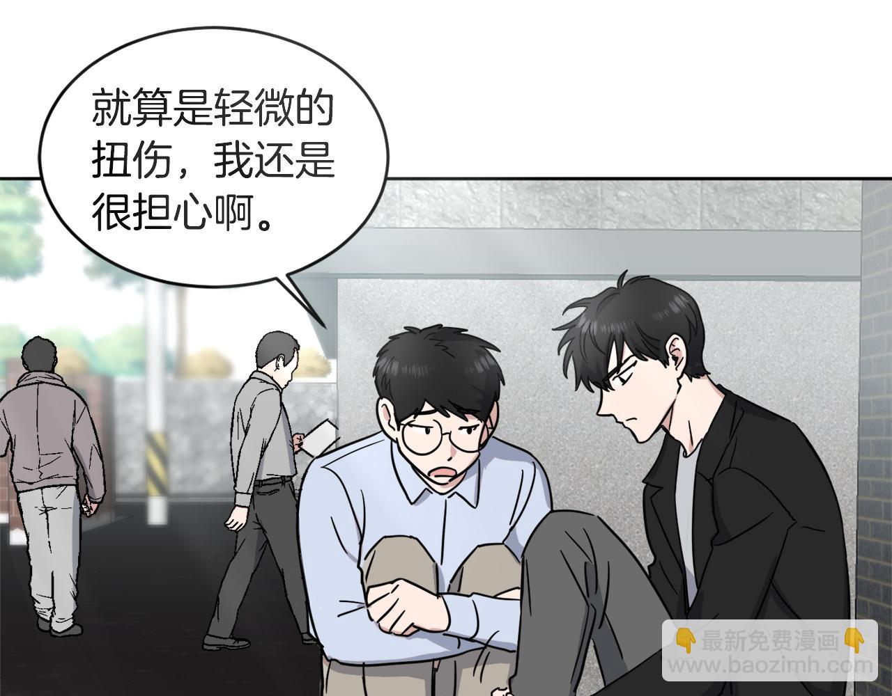 第11话 幕后推手56