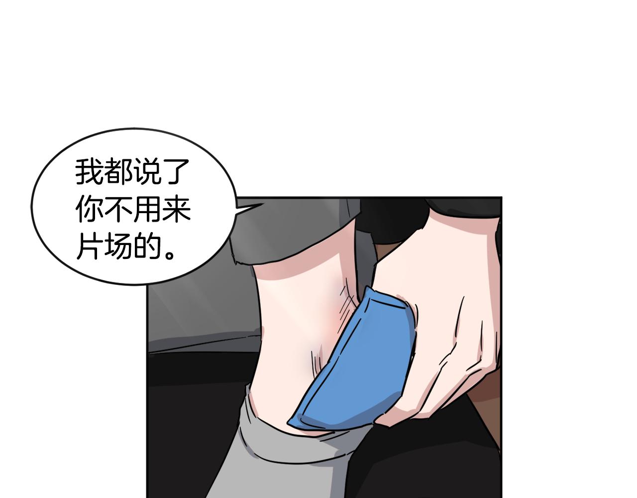 第11话 幕后推手58