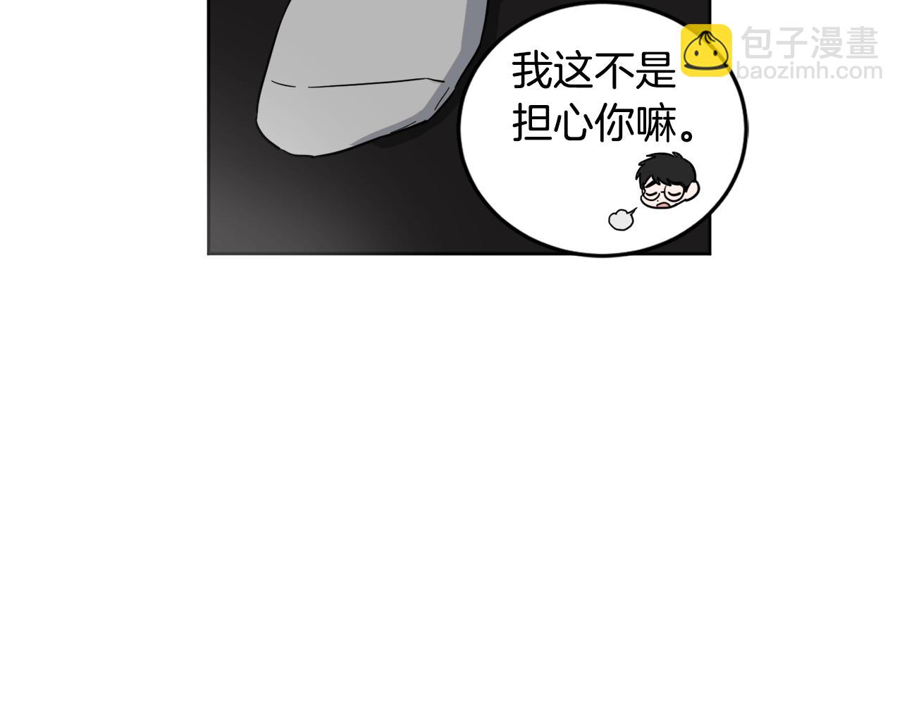 第11话 幕后推手59