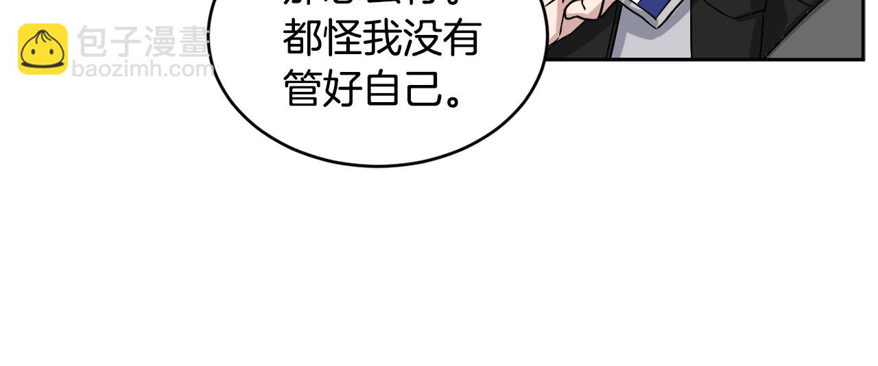 第11话 幕后推手62
