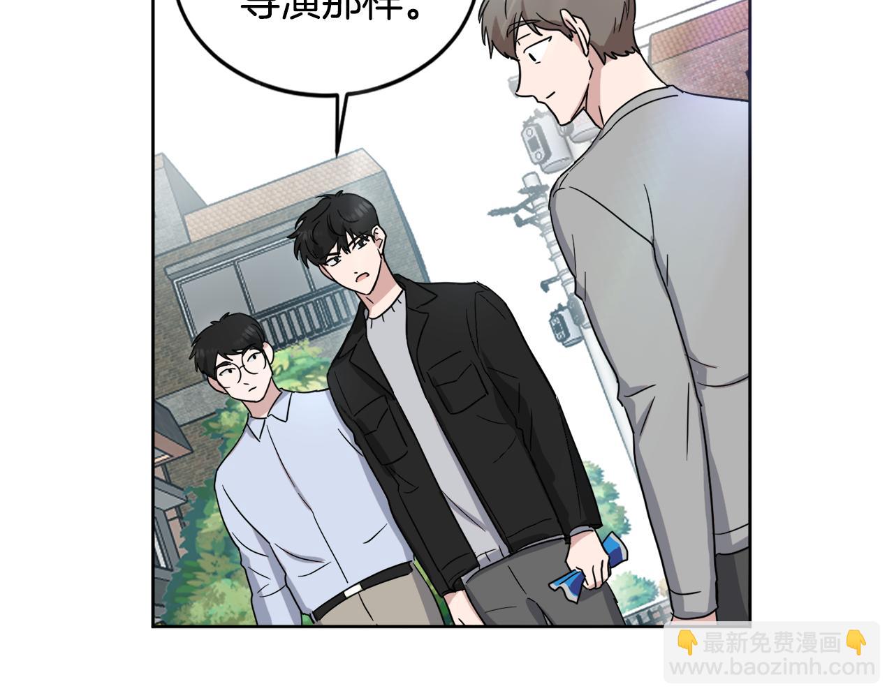 第11话 幕后推手76
