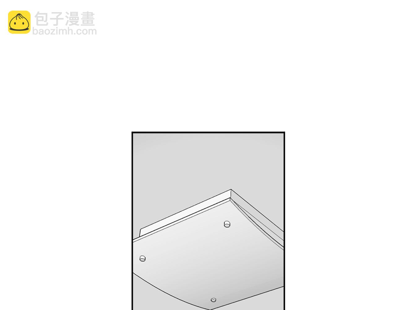 第11话 幕后推手8