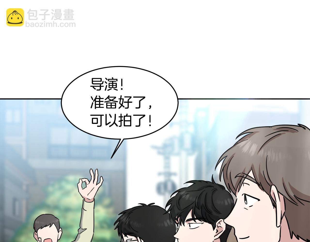 第11话 幕后推手81