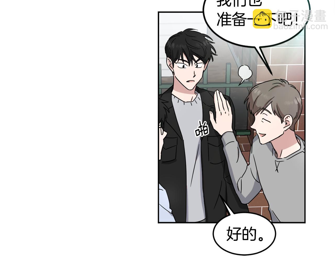 第11话 幕后推手83
