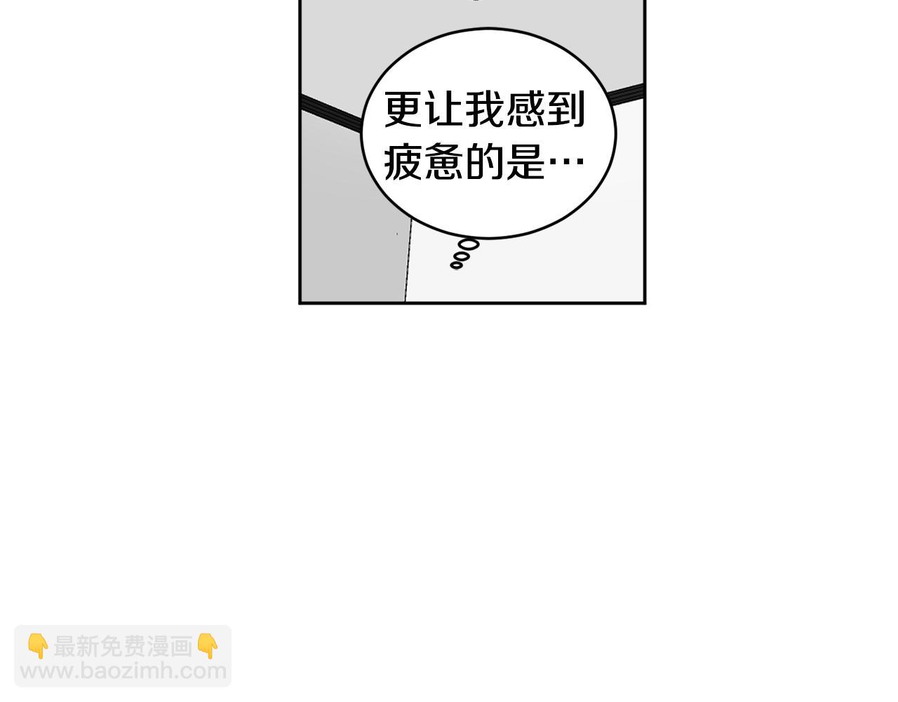 第11话 幕后推手9