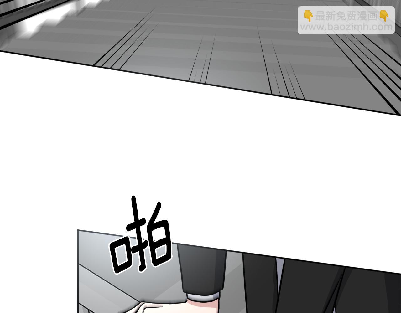 第11话 幕后推手94