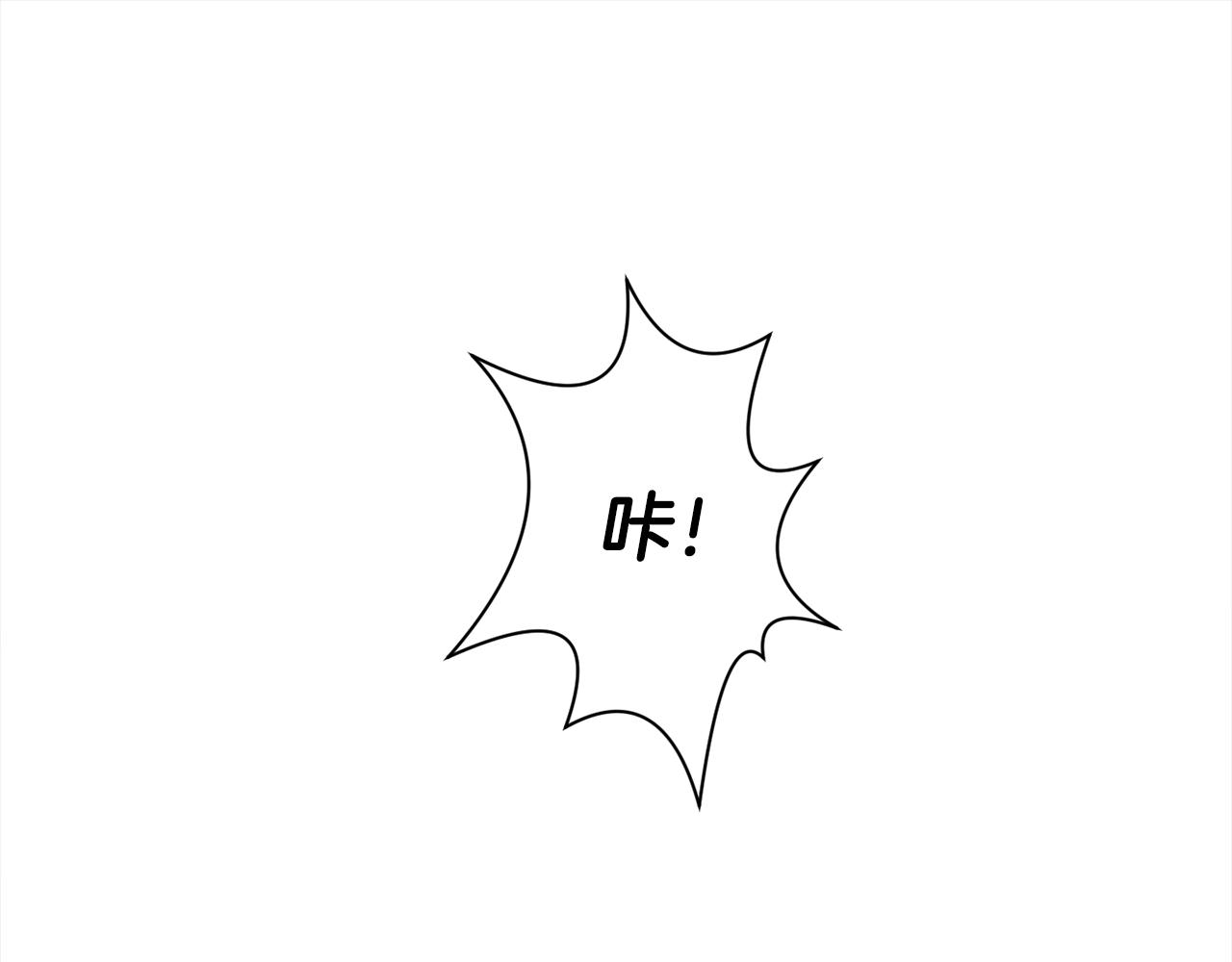 第12话 蠢蠢欲动110