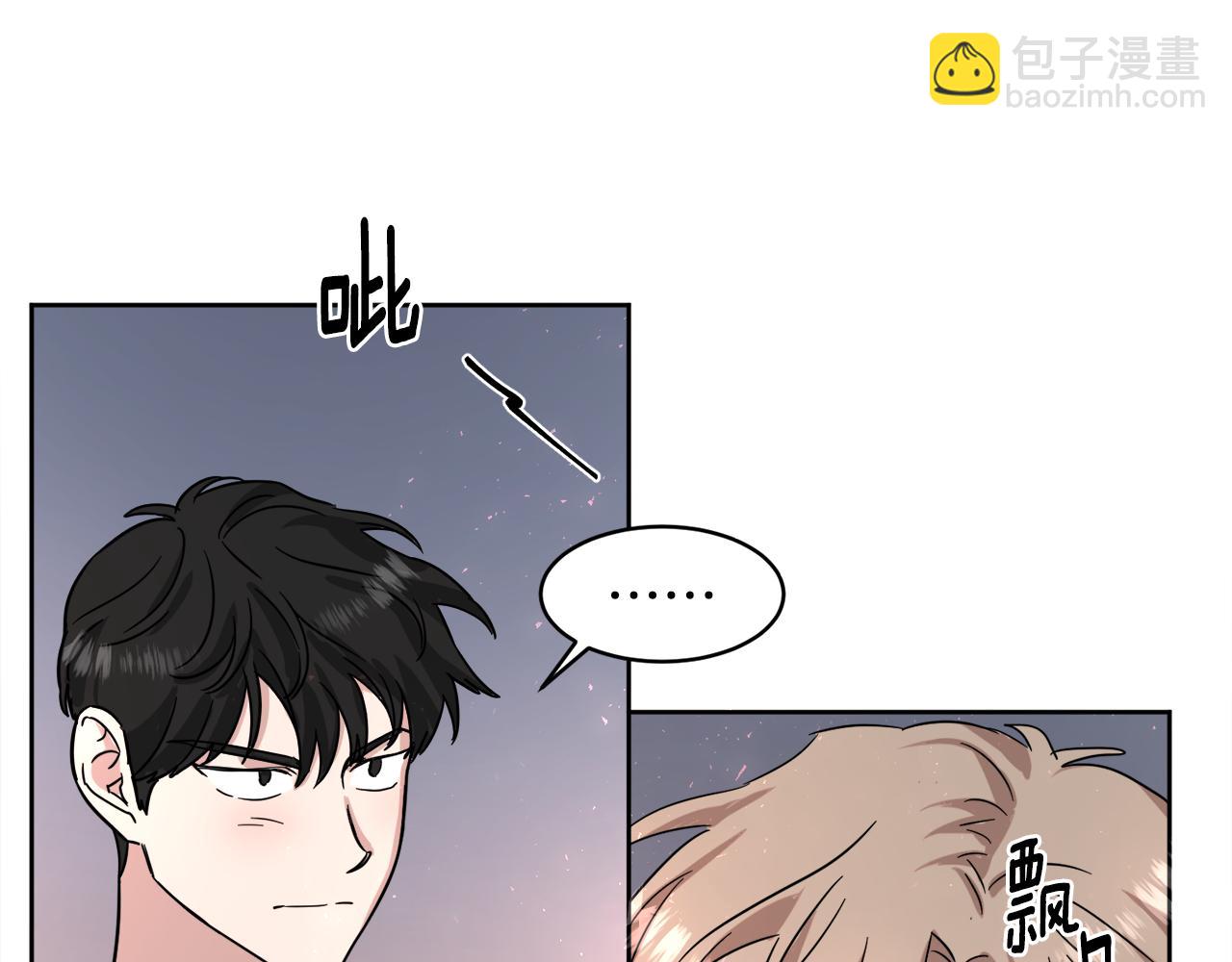 第12话 蠢蠢欲动124