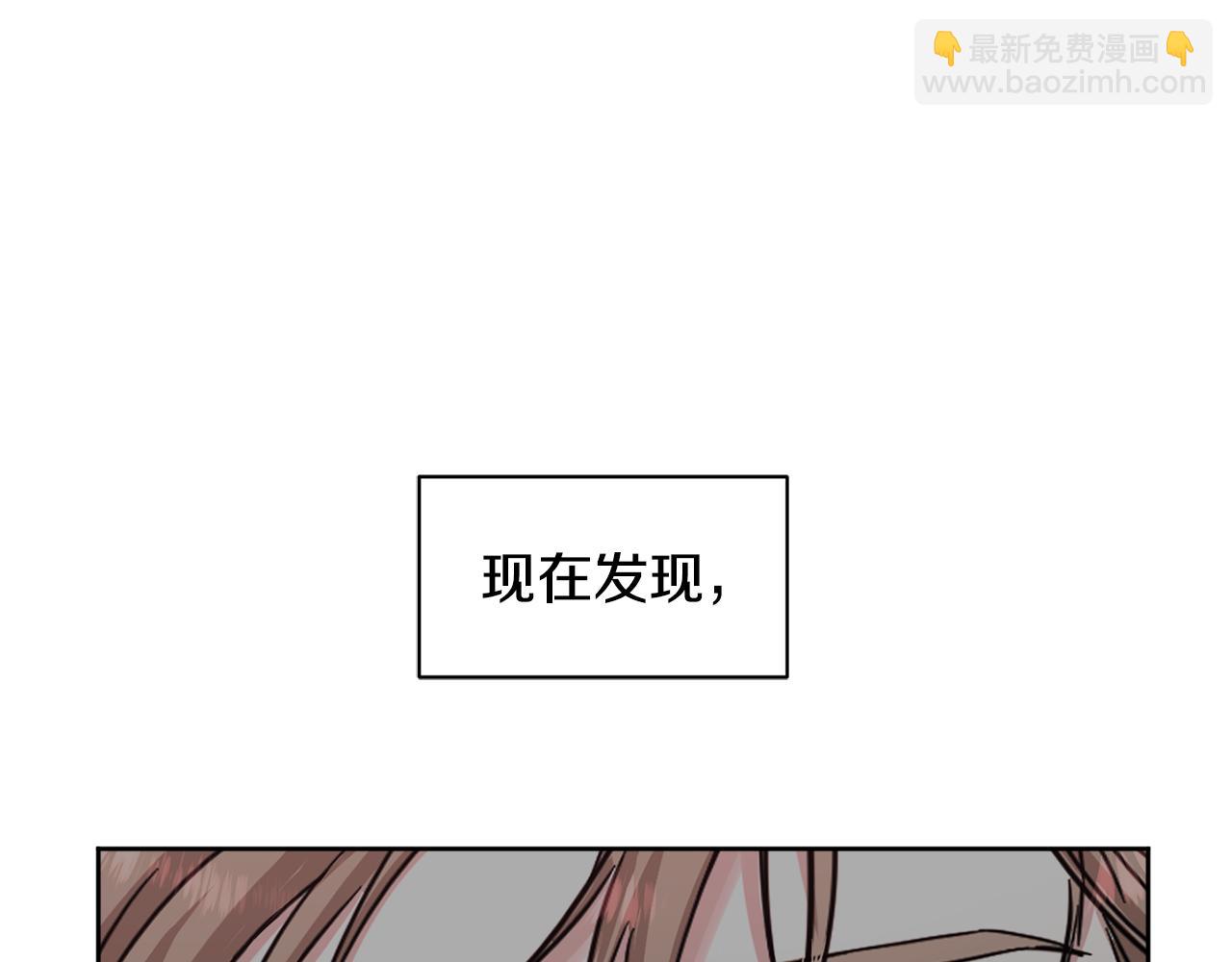 第12话 蠢蠢欲动126